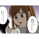 「まともな子育てができないはず…」そう思っていた私を救った彼の言葉【毒親に育てられた私が母になる #２】 画像