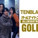 佐藤健ら「グラスハート」劇中バンド4人が「ANNG」パーソナリティ担当 撮影裏話・オリジナル楽曲オンエア 画像
