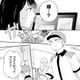 “コネ入社”疑惑が拡散!? 噂と誤解が交差するオフィスで…【推すも推さぬも愛おし #22】 画像