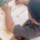 「毎日コツコツ」第5子妊娠中の辻希美、夏休みの子供たちの様子を明かす「宿題が多いからね」 画像