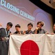 国際経済オリンピック、日本初の銀メダル獲得 画像