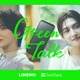 ROIROM本多大夢＆浜川路己、新CMで“心に秘めた本音”明かす 音楽活動への思いも 画像