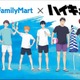 ファミマと「ハイキュー！！」コラボ、日向・影山のおまんじゅうや描き下ろしビジュの限定グッズなど展開 画像