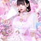 ゆりにゃプロデュースアイドル、天宮しゅなの脱退発表 斎藤太一氏は運営除外が決定「不適切な行動が見られた為」 画像