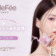 ミルフィー、人気アイテム「ぷくぷく涙袋パレット」から待望の新色が登場！ 画像
