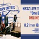 NEXZ、グランキューブ大阪公演の生配信決定【NEXZ LIVE TOUR 2025 “One Bite”】 画像