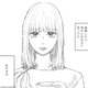 優しい人だと思って結婚したのに…私の夫は、自称「繊細さん」だった【夫は自称繊細さん #１】 画像