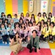 ＝LOVE・≠ME・≒JOY、3グループ合同特番決定 MCはプロデューサー指原莉乃＆相席スタート山添寛【イコノイジョイがやってやんよ！】 画像