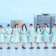 高嶺のなでしこ「会場をいっぱい盛り上げたい」大型イベント「STARRZ TOKYO 2025」出演に意気込み 画像
