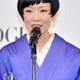 椎名林檎、夫・児玉裕一氏との“相思相愛”ぶりに山口紗弥加絶賛「映画のワンシーン」 画像