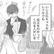 「彼のよさをわかってくれる人がいる」推しの彼にもファンがいるって見せつけなきゃ【かつて女の子だった人たちへ #42】 画像