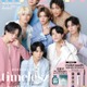 timelesz、8人揃って初の美容誌表紙 絆を感じさせるインタビューも 画像