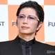 GACKT、徹夜で一気見したドラマ告白 出演俳優＆女優を絶賛「演技がヤバい」「嫌いになる程いい味出してた」 画像