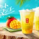 ゴンチャ夏限定「マスカット＆マンゴー」意外な組み合わせが生むフレッシュなおいしさ 画像