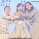 前田敦子らOG、AKB48劇場に集結「たかみなの卒業の時以来」武道館公演内容＆第1弾ゲストも発表 画像