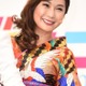 はるな愛「恋に落ちました」“お相手”との2ショット公開 画像