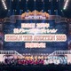 超特急・M!LKら輩出EBiDAN、15周年記念新グループオーディション開催決定 レギュラー番組内で放送 画像
