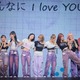 ME:I・MOMONA「いろんな人が見に来てくれた」大切な人に感謝 AYANEは会場への熱い想い語る【全員コメントあり】 画像