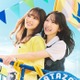 日向坂46、“小坂菜緒＆金村美玖Wセンター”15枚目シングルジャケットアートワーク解禁【お願いバッハ！】 画像