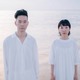 25年後期朝ドラ「ばけばけ」主題歌担当はハンバート ハンバート「自分がセツになったつもりで一気に作りました」 画像