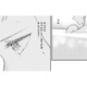 電話での違和感は私の勘違い…? 夫がうそをつく理由はないけど心はモヤモヤ!!【秘め婚 離婚前夜、今から愛を育てます #34】 画像