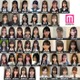 「女子高生ミスコン2025」都道府県別“一番かわいい女子高生”発表 セミファイナリスト132人決定【SNS審査結果】 画像