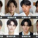 「男子高生ミスターコン2025」九州・沖縄エリアの代表者が決定【日本一のイケメン高校生／SNS審査結果】 画像