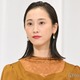 松井玲奈、ノースリ私服で夏ディズニー満喫「スタイル抜群」「可愛いが渋滞」と反響 画像