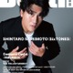 SixTONES森本慎太郎、10日間のアマゾン旅経ての心情 音楽誌初単独表紙で1万9千字インタビュー 画像