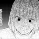 元ダンナとの結婚生活はつまんなかったけど、もう一度したら楽しいかもしれない【29歳の不・純愛 #30】 画像