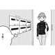 帰宅すると郵便ポストに1通の手紙…その内容は、信じられないモニター募集！【セクサロイドが当選しました。 #２】 画像