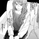 私の方が美人なのに！親友がイケメンな医者と結婚することに納得できない【Stolen Love あなたの彼、私がもらうね #３】 画像