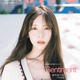 乃木坂46筒井あやめ、大人びたまなざしにドキッ！淡くて甘いムードの秋ファッションを着こなす 画像
