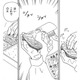 食品工場なのにマスクなしでおしゃべり、しまいには落とした食材にスプレー!?【その汚仕事OUT! 輸入品を国産といって売るのは不正では!? #２】 画像