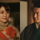 倉科カナ＆中村獅童、のん主演「MISS KING / ミス・キング」に出演 画像