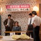 朝ドラ「あんぱん」嵩（北村匠海）宛てファンレターの送り主に考察広がる「モデルはもしかして」「ご本人登場？」 画像