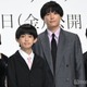 SixTONES松村北斗、共演者が自身のファンと知る「好きなんて1回も聞いてなかった」【秒速5センチメートル】 画像