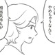 そっとしておいた方がいい？単独で賠償する？教えてもらった話が本当に正しいの？モヤモヤする～！【犯人は私だけが知っている～母たちは静観する～ #20】 画像