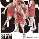 『THE FIRST SLAM DUNK 2025 in cinema』Dolby Cinema上映が決定 画像