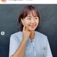 田中律子、シャツ1枚で堂々美脚披露 ハワイ満喫ショットに「いつまでも綺麗」「笑顔が素敵」の声 画像