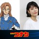 2026年劇場版「名探偵コナン」特報映像WEB初解禁 萩原千速役は沢城みゆき「田中敦子さんが大好きです」 画像