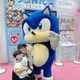 矢口真里、子供たちと『東京おもちゃショー』へ！笑顔SHOTに「ママかわいい」「めちゃくちゃ楽しそう」の声 画像