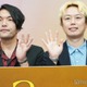 見取り図・リリー、盛山晋太郎から熱愛報道切り込まれる 効果的だった恋愛テクニックも明かす 画像