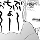 「今すぐ病院へ行こう」つわりで死にそうな私に 救世主が現れた⁉【ご懐妊！！ #29 】 画像