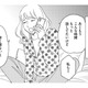 SNSでメン地下のオタ友ができた！推し活以外の話でも、なんでも聞いてくれる【自称うつ女、仕事しろ！ #19】 画像