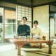 門脇麦主演「ながたんと青と」続編決定 ACEes作間龍斗も続投で“15歳年の差夫婦”絆試される 画像