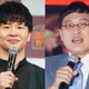 若林正恭、毎日のようにテレビ出演する山里亮太にクレーム？「あそこまで働けない」 画像