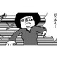 私の不登校でもめる両親。表面上はわかり合ったところへ祖母からの電話が…【幼稚園から不登校の私 #７】 画像