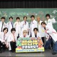 なにわ男子×Aぇ! groupがタッグ 冠特番「なにわ×Aぇ!の超合体できるかな？」放送決定 画像