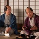 U字工事、大河初主演「べらぼう」で染谷将太と関わり持つ栃木の豪商に「栃木の皆さんお楽しみに」 画像